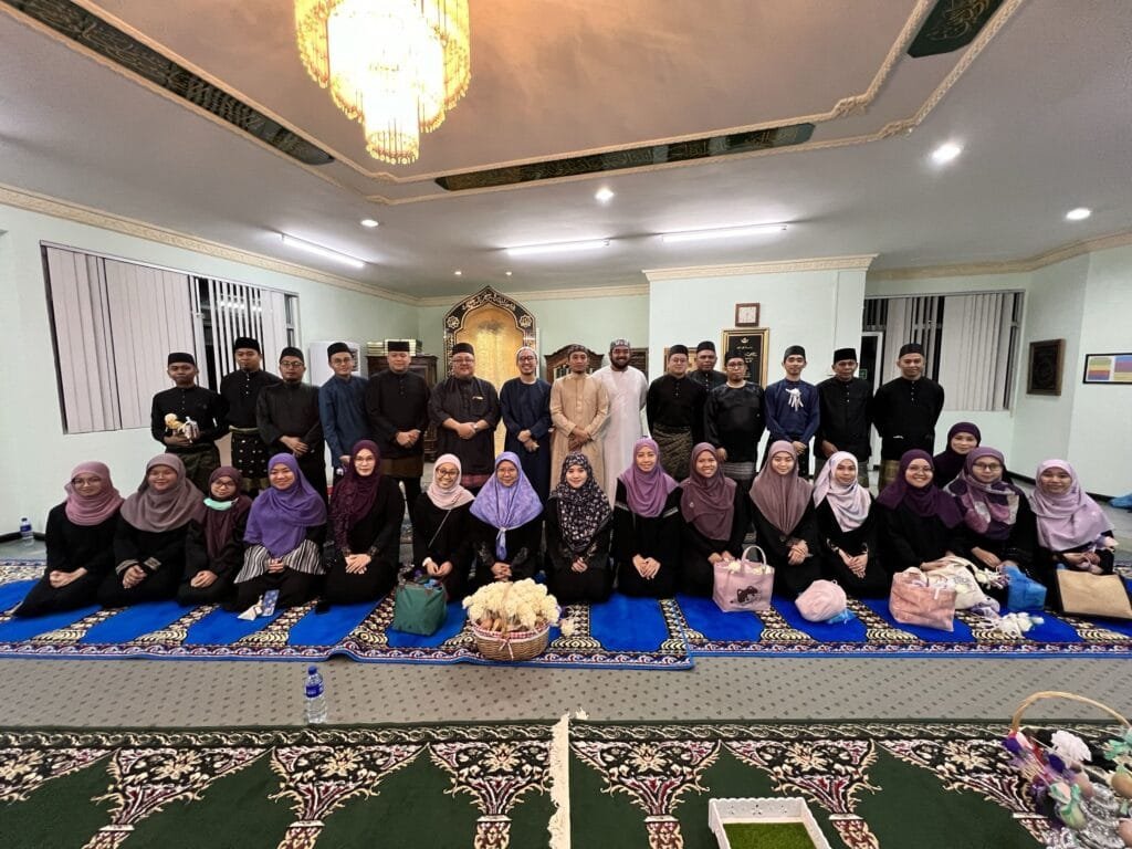 Majlis Khatam Al-Quran Ceremony