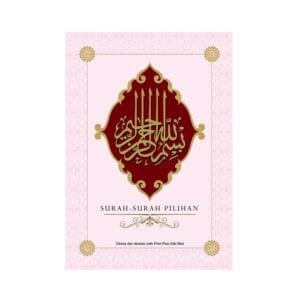 14-SURAH-SURAH-PILIHAN-A5.jpg Surah-Surah Pilihan A5