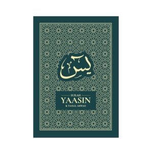 Buku Yaasin A6