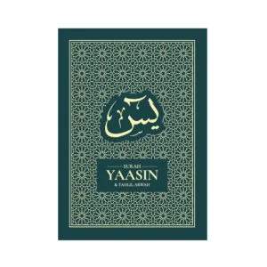 Buku Yaasin A6