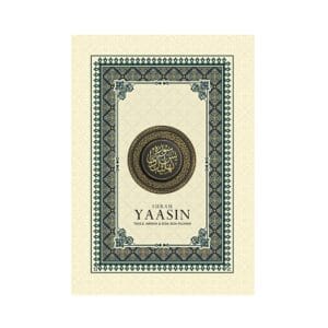 Buku Yaasin A5 Cream Tenunan